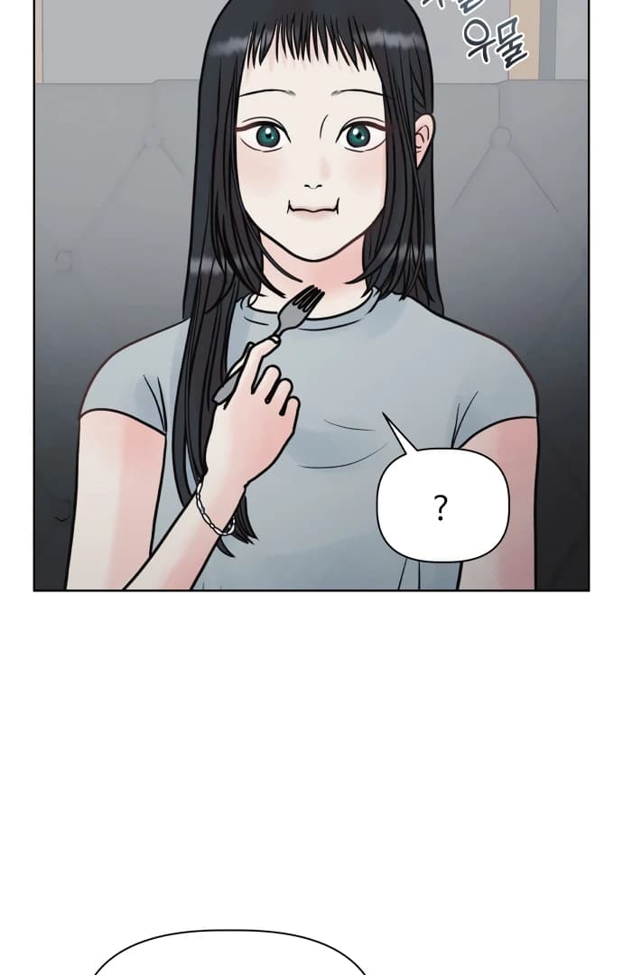 Page https://readmanhwaverse.com/images/zero-sense/chapter-5/ch_5_3.webp