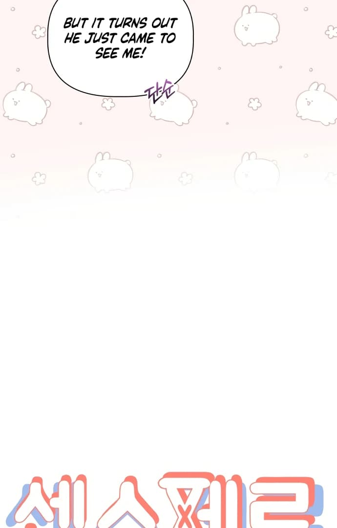 Page https://readmanhwaverse.com/images/zero-sense/chapter-5/ch_5_44.webp