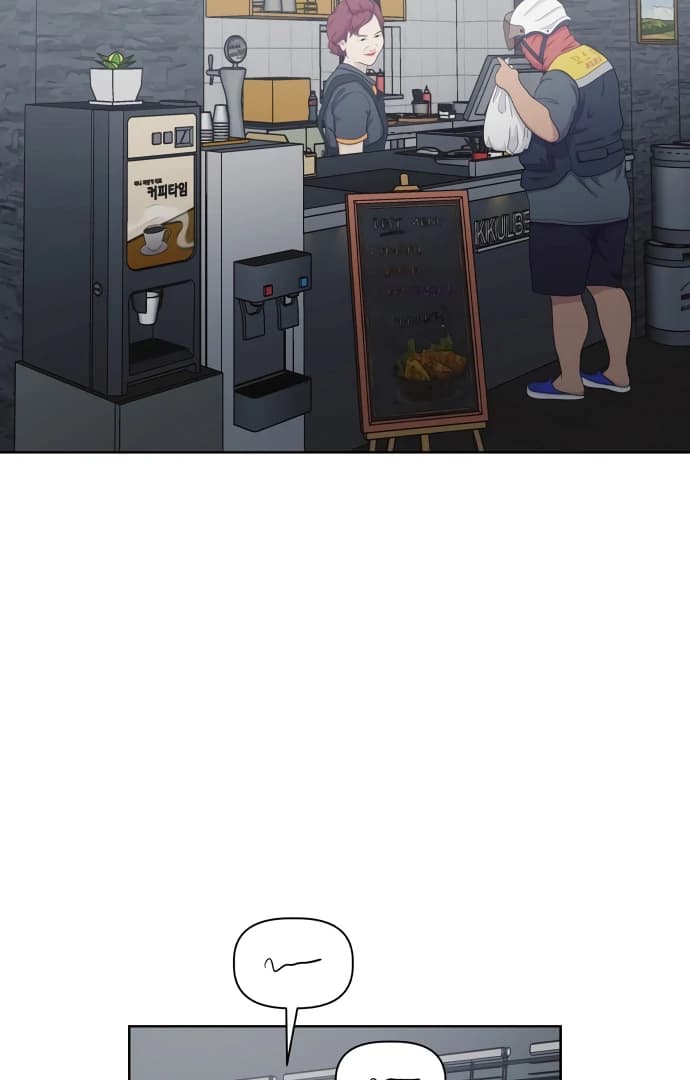 Page https://readmanhwaverse.com/images/zero-sense/chapter-5/ch_5_46.webp
