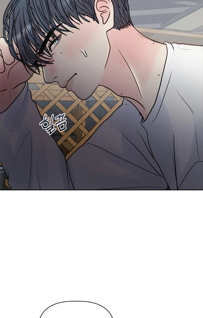 Page https://readmanhwaverse.com/images/zero-sense/chapter-5/ch_5_65.webp