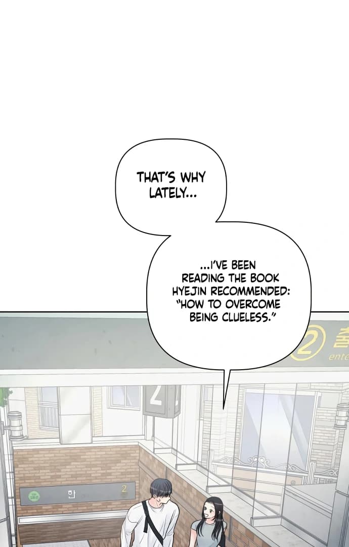 Page https://readmanhwaverse.com/images/zero-sense/chapter-5/ch_5_80.webp