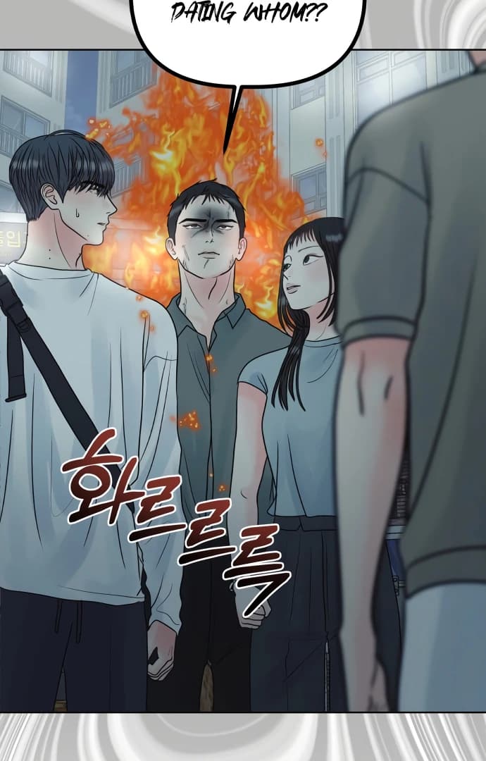 Page https://readmanhwaverse.com/images/zero-sense/chapter-6/ch_6_50.webp