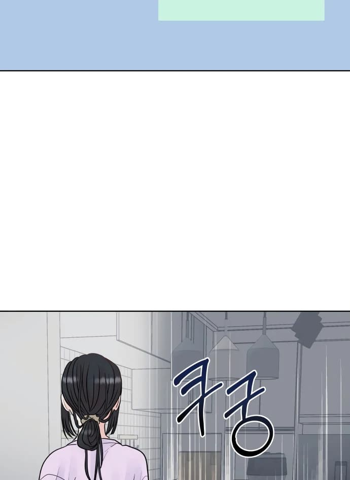 Page https://readmanhwaverse.com/images/zero-sense/chapter-6/ch_6_54.webp