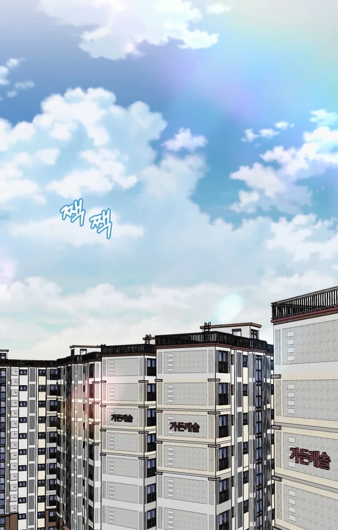 Page https://readmanhwaverse.com/images/zero-sense/chapter-6/ch_6_65.webp