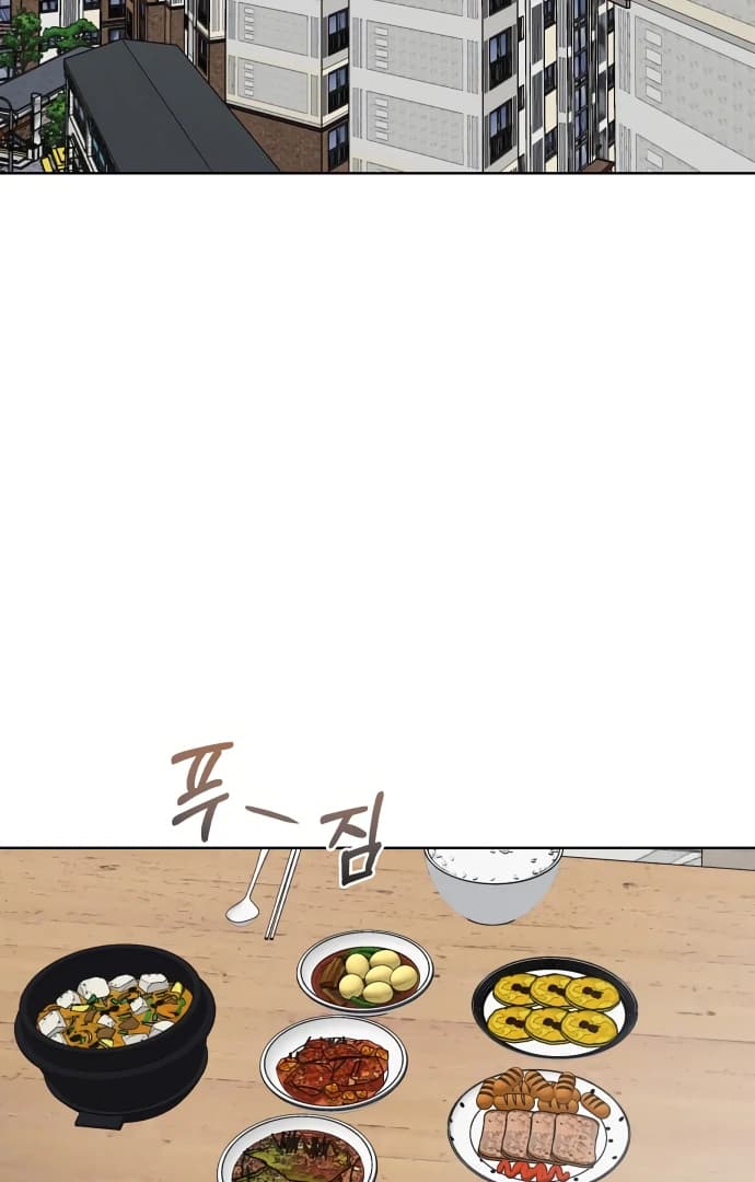 Page https://readmanhwaverse.com/images/zero-sense/chapter-6/ch_6_66.webp