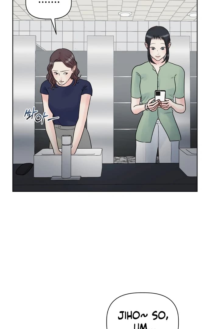 Page https://readmanhwaverse.com/images/zero-sense/chapter-6/ch_6_78.webp