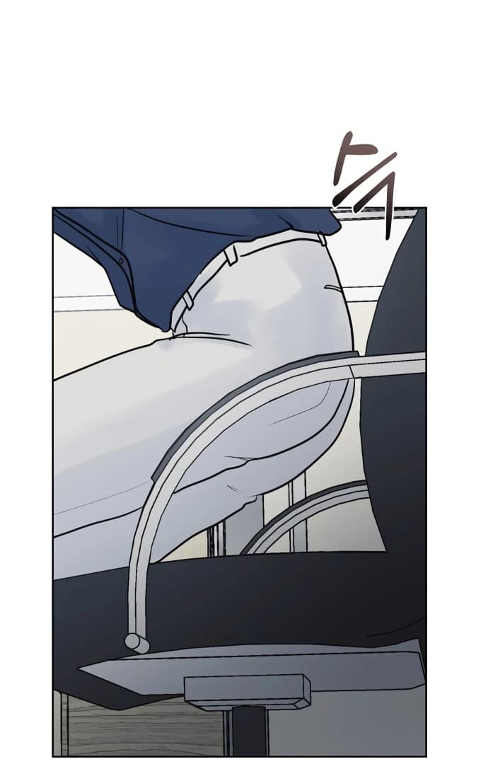 Page https://readmanhwaverse.com/images/zero-sense/chapter-6/ch_6_98.webp