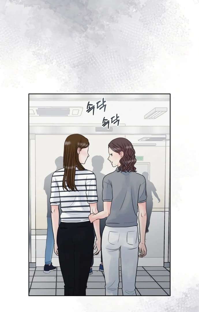Page https://readmanhwaverse.com/images/zero-sense/chapter-7/ch_7_44.webp