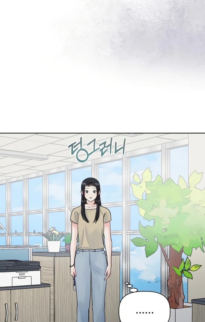 Page https://readmanhwaverse.com/images/zero-sense/chapter-7/ch_7_45.webp