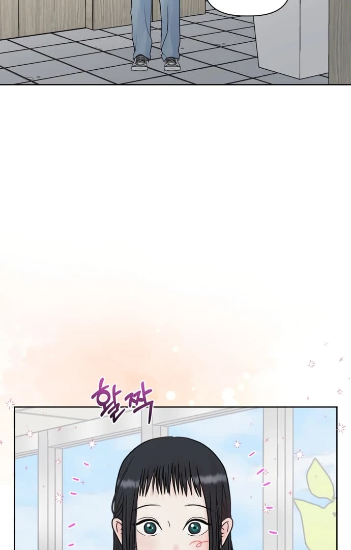 Page https://readmanhwaverse.com/images/zero-sense/chapter-7/ch_7_46.webp