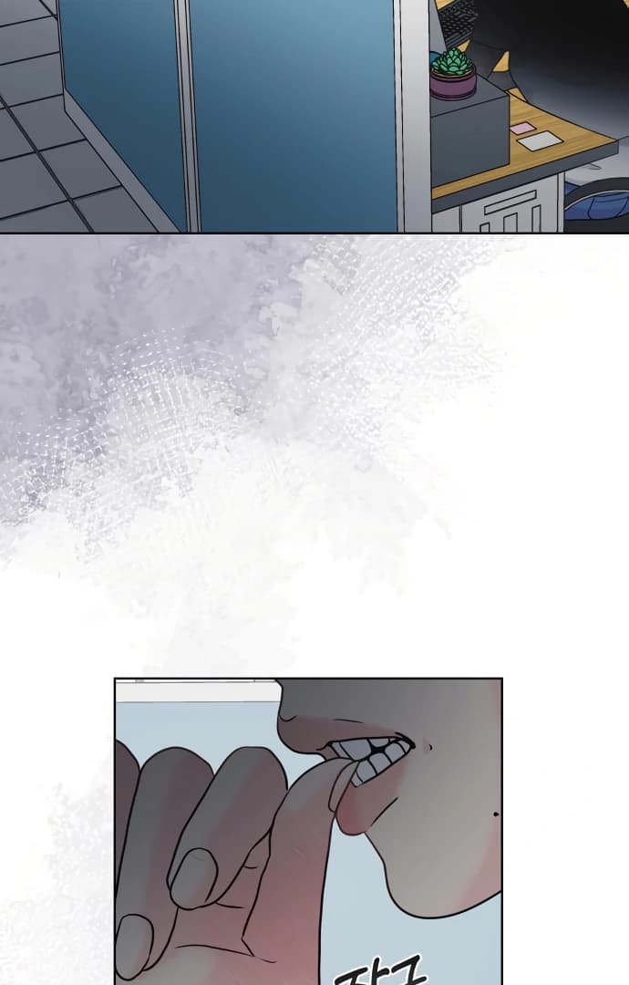 Page https://readmanhwaverse.com/images/zero-sense/chapter-7/ch_7_58.webp