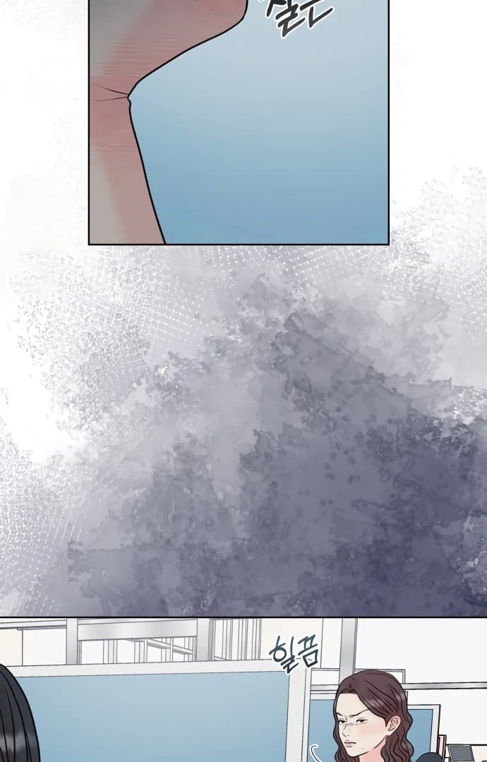 Page https://readmanhwaverse.com/images/zero-sense/chapter-7/ch_7_59.webp