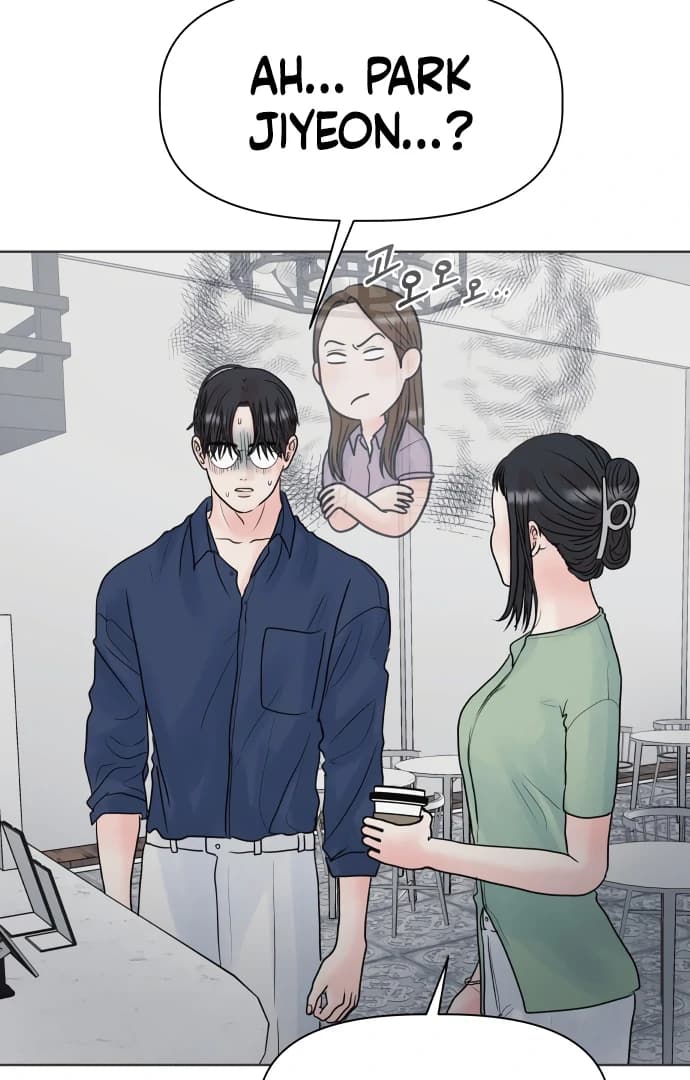 Page https://readmanhwaverse.com/images/zero-sense/chapter-7/ch_7_6.webp