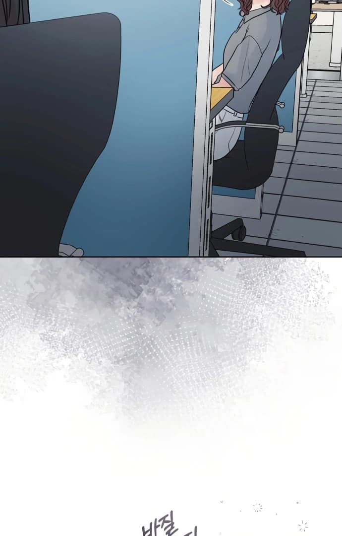Page https://readmanhwaverse.com/images/zero-sense/chapter-7/ch_7_60.webp