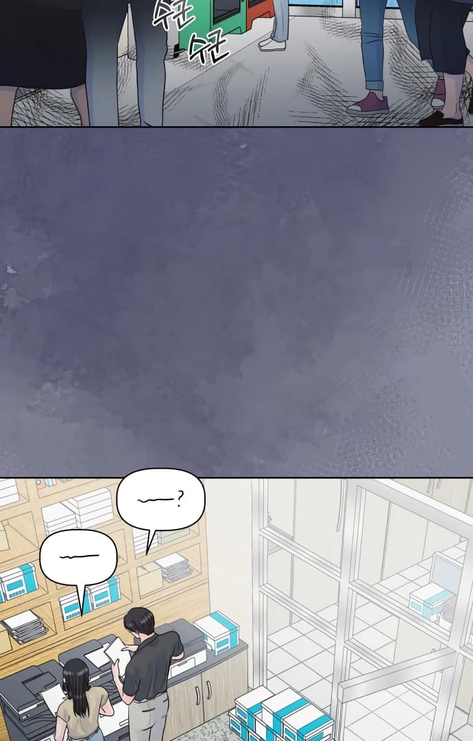 Page https://readmanhwaverse.com/images/zero-sense/chapter-7/ch_7_64.webp