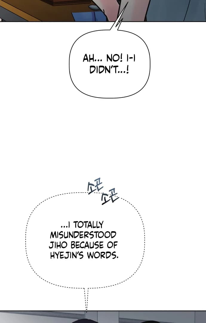 Page https://readmanhwaverse.com/images/zero-sense/chapter-8/ch_8_116.webp