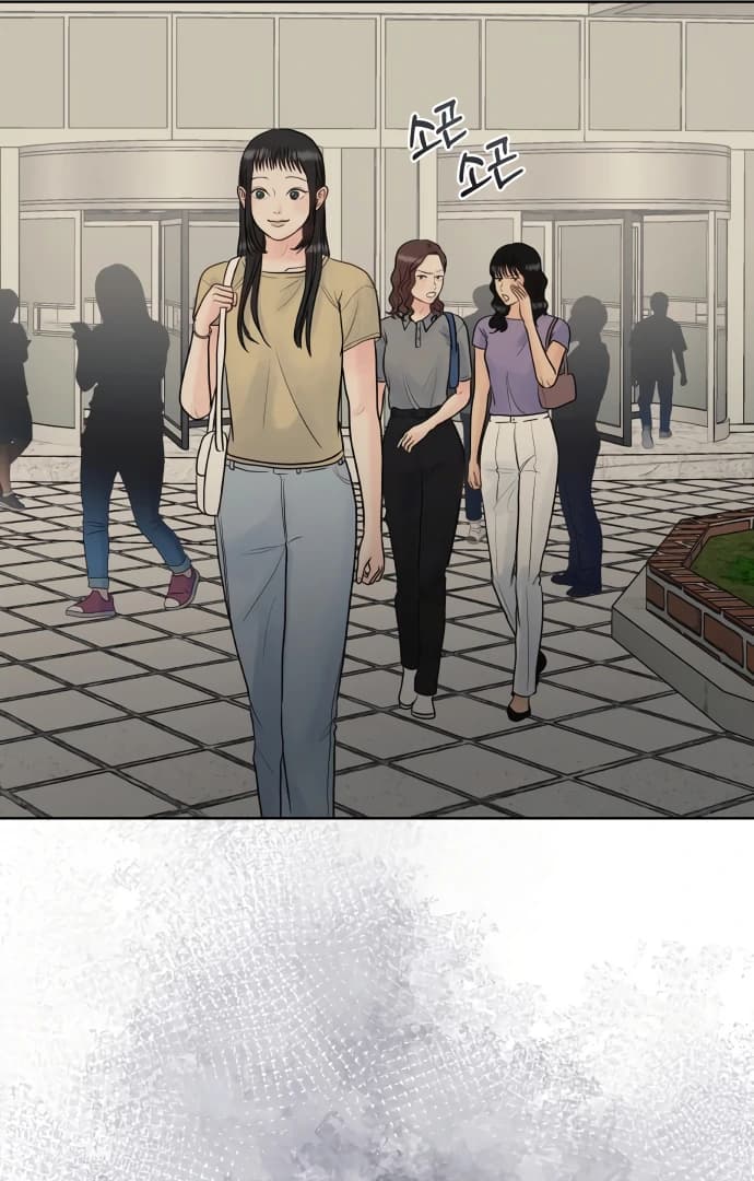 Page https://readmanhwaverse.com/images/zero-sense/chapter-8/ch_8_16.webp