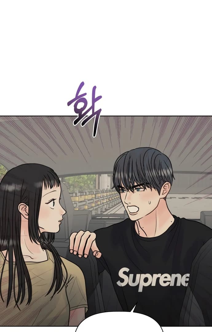 Page https://readmanhwaverse.com/images/zero-sense/chapter-8/ch_8_24.webp