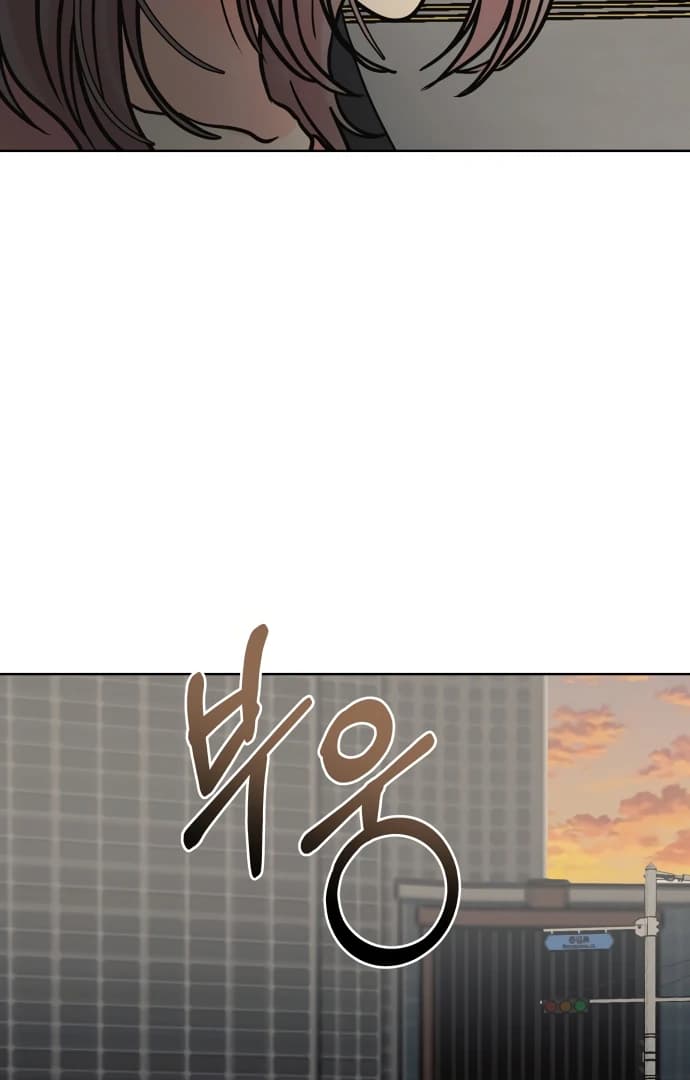 Page https://readmanhwaverse.com/images/zero-sense/chapter-8/ch_8_32.webp