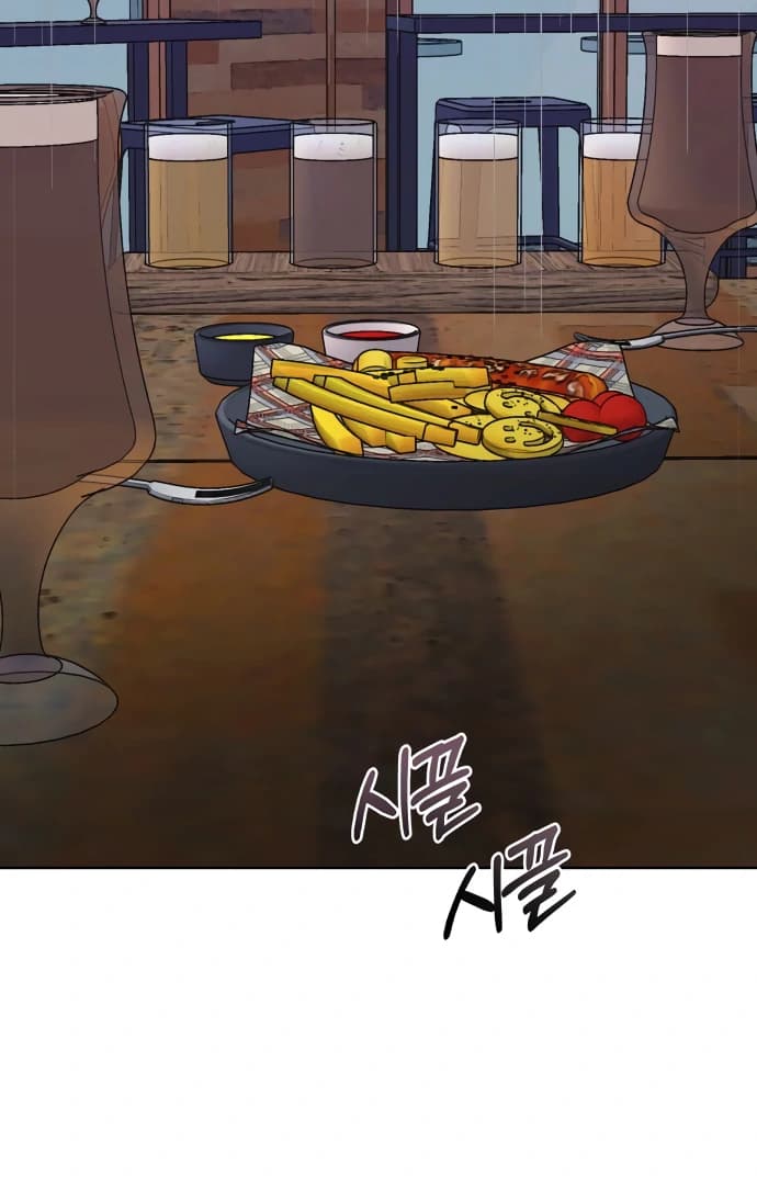 Page https://readmanhwaverse.com/images/zero-sense/chapter-8/ch_8_35.webp