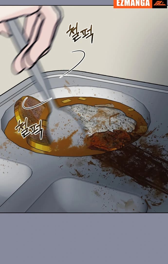 Page https://readmanhwaverse.com/images/zero-sense/chapter-8/ch_8_52.webp
