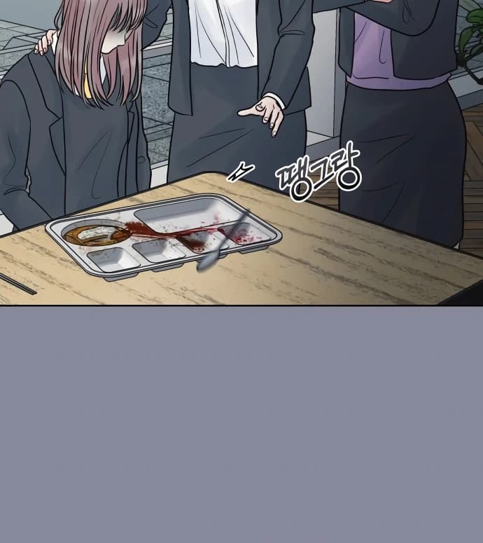 Page https://readmanhwaverse.com/images/zero-sense/chapter-8/ch_8_54.webp