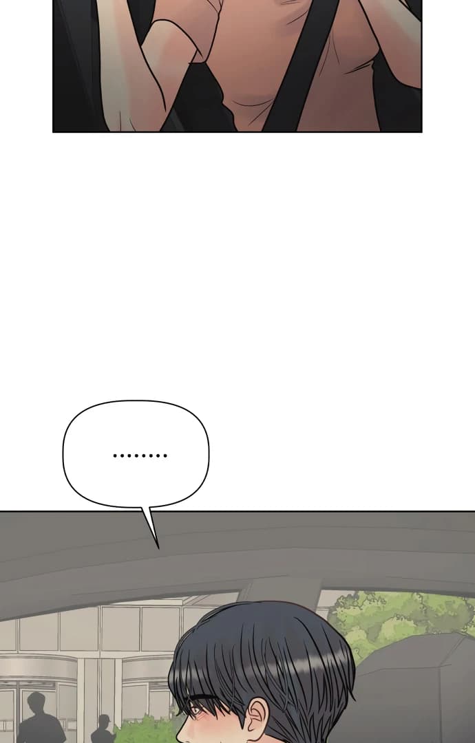 Page https://readmanhwaverse.com/images/zero-sense/chapter-8/ch_8_6.webp