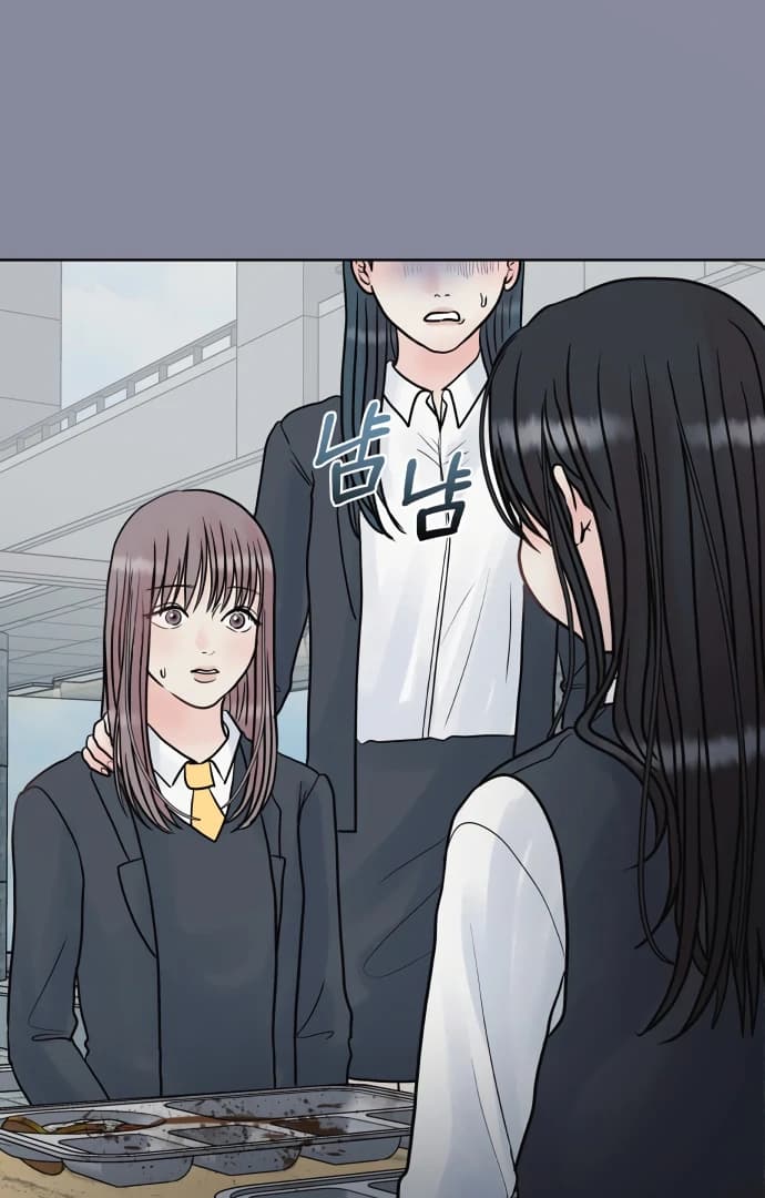 Page https://readmanhwaverse.com/images/zero-sense/chapter-8/ch_8_66.webp