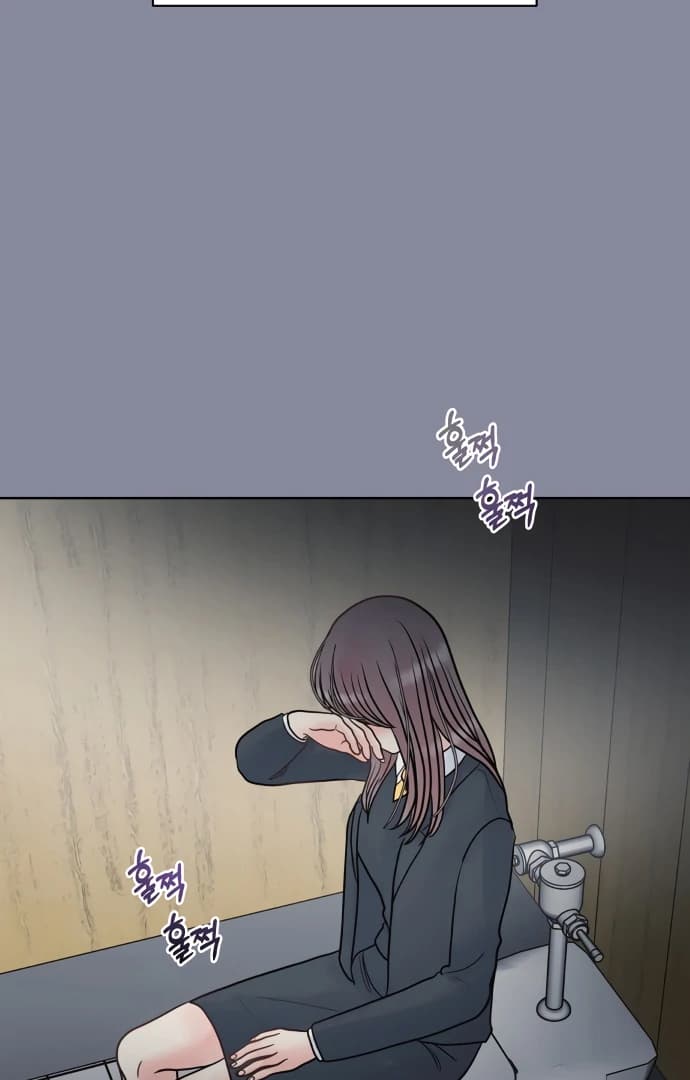 Page https://readmanhwaverse.com/images/zero-sense/chapter-8/ch_8_72.webp