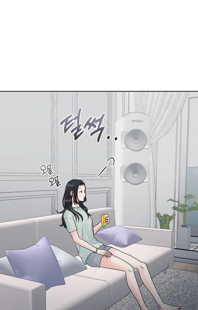 Page https://readmanhwaverse.com/images/zero-sense/chapter-9/ch_9_13.webp