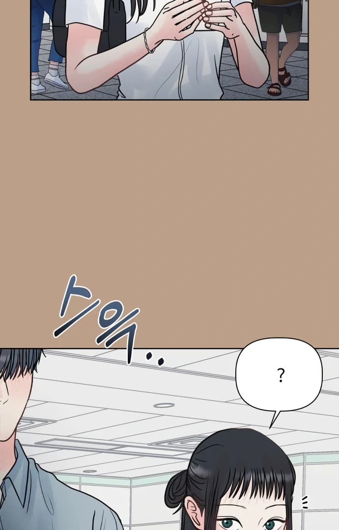 Page https://readmanhwaverse.com/images/zero-sense/chapter-9/ch_9_20.webp