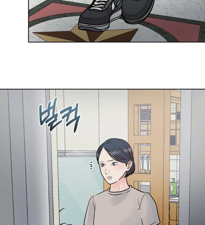 Page https://readmanhwaverse.com/images/zero-sense/chapter-9/ch_9_42.webp