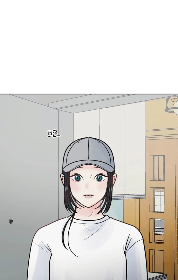 Page https://readmanhwaverse.com/images/zero-sense/chapter-9/ch_9_51.webp
