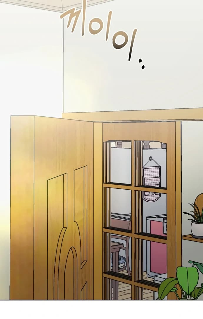 Page https://readmanhwaverse.com/images/zero-sense/chapter-9/ch_9_53.webp