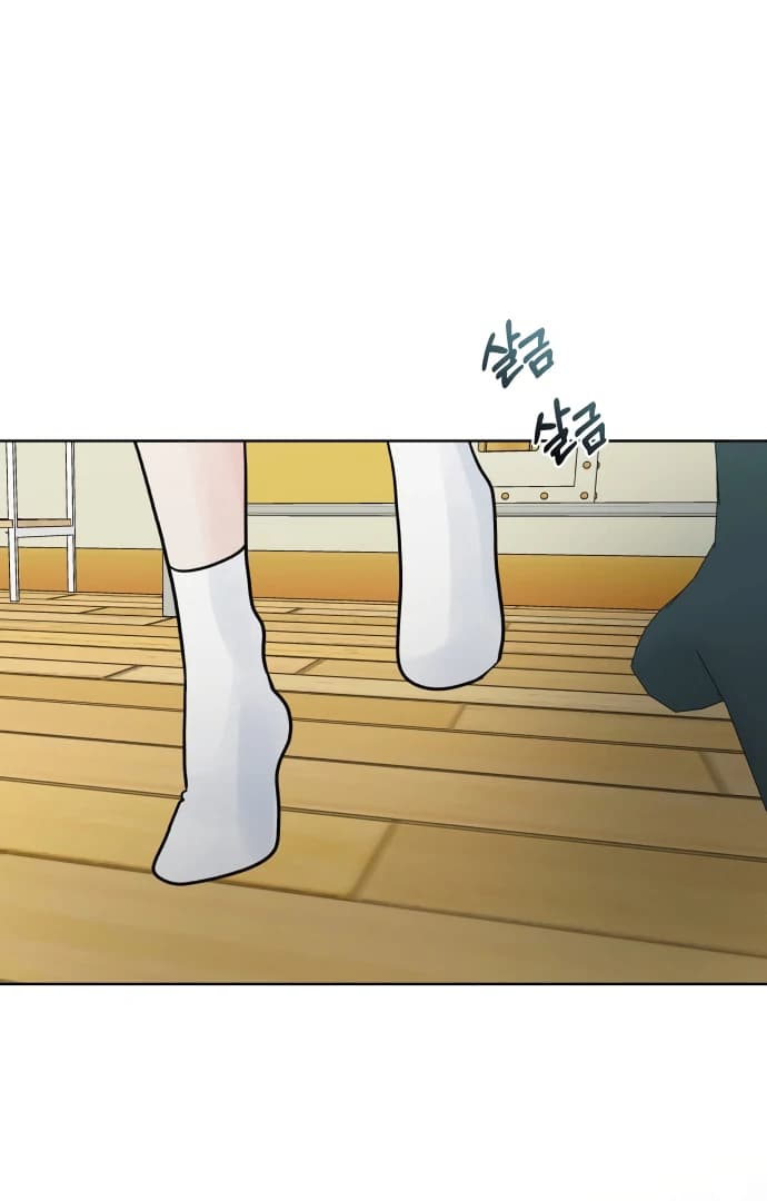 Page https://readmanhwaverse.com/images/zero-sense/chapter-9/ch_9_54.webp