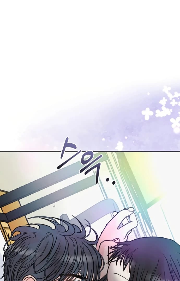 Page https://readmanhwaverse.com/images/zero-sense/chapter-9/ch_9_73.webp