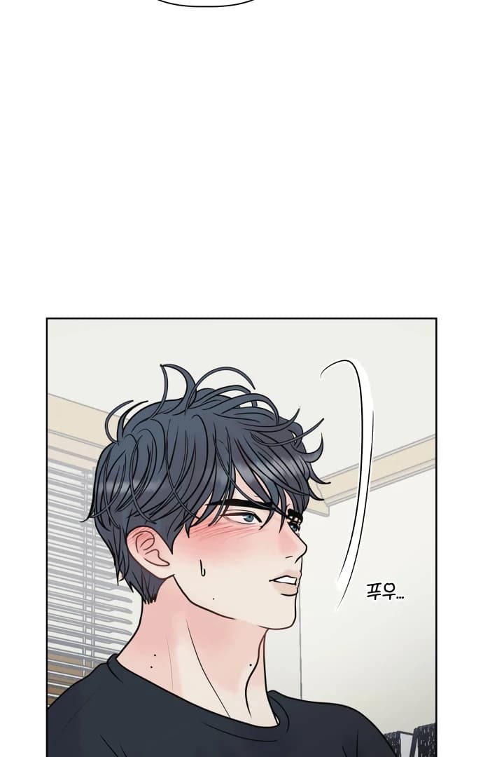 Page https://readmanhwaverse.com/images/zero-sense/chapter-9/ch_9_93.webp