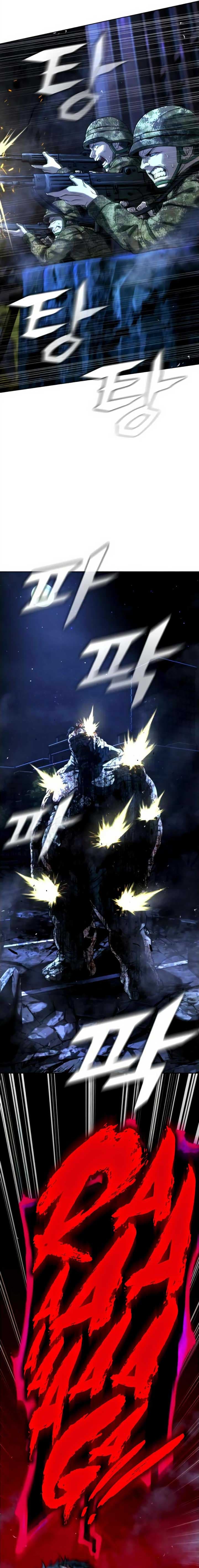 Page https://readmanhwaverse.com/images/zombie-dad/chapter-2/ch_2_16.jpg