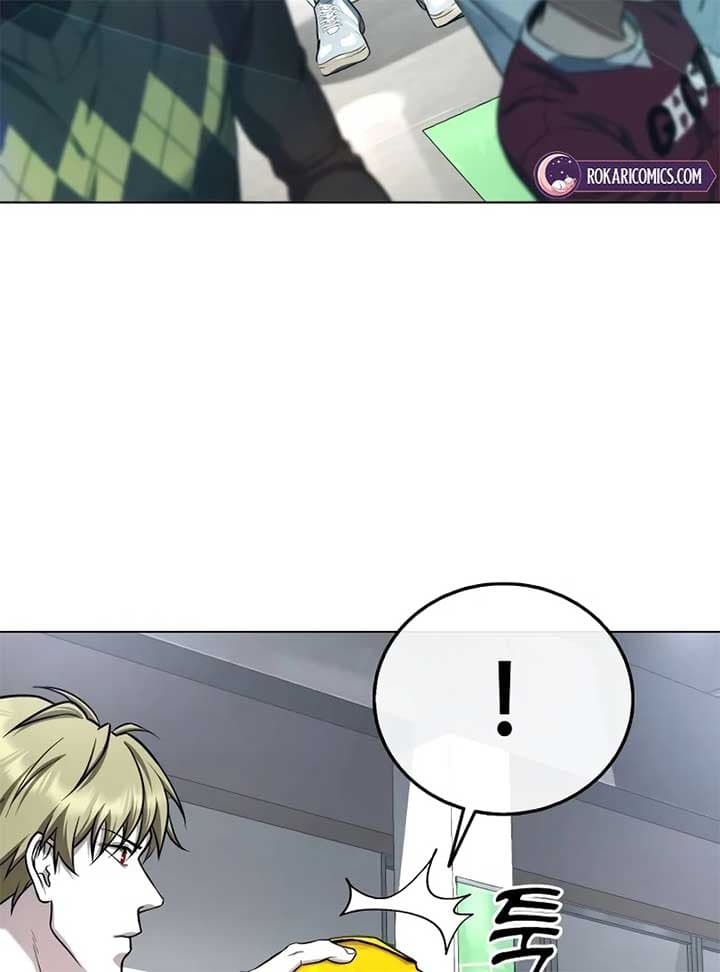 Page https://readmanhwaverse.com/images/zombie-dad/chapter-4/ch_4_12.jpg