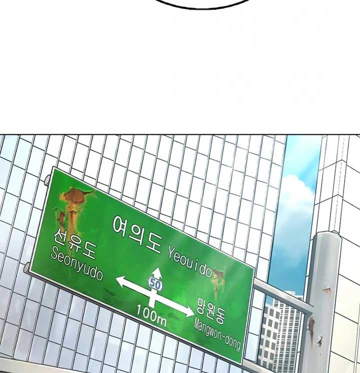 Page https://readmanhwaverse.com/images/zombie-dad/chapter-4/ch_4_134.jpg