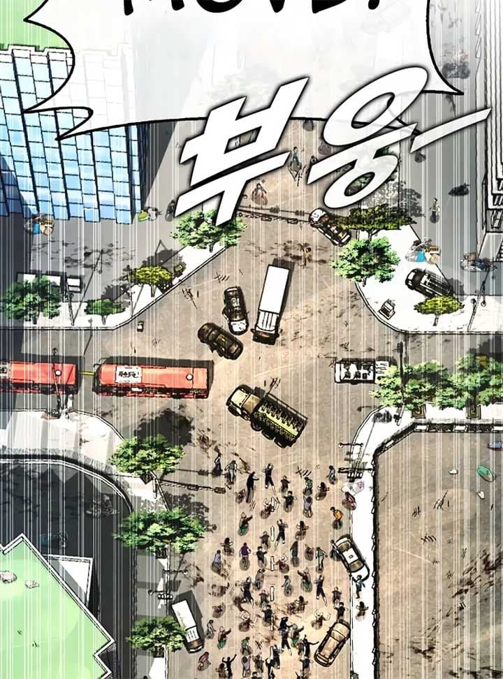 Page https://readmanhwaverse.com/images/zombie-dad/chapter-4/ch_4_152.jpg