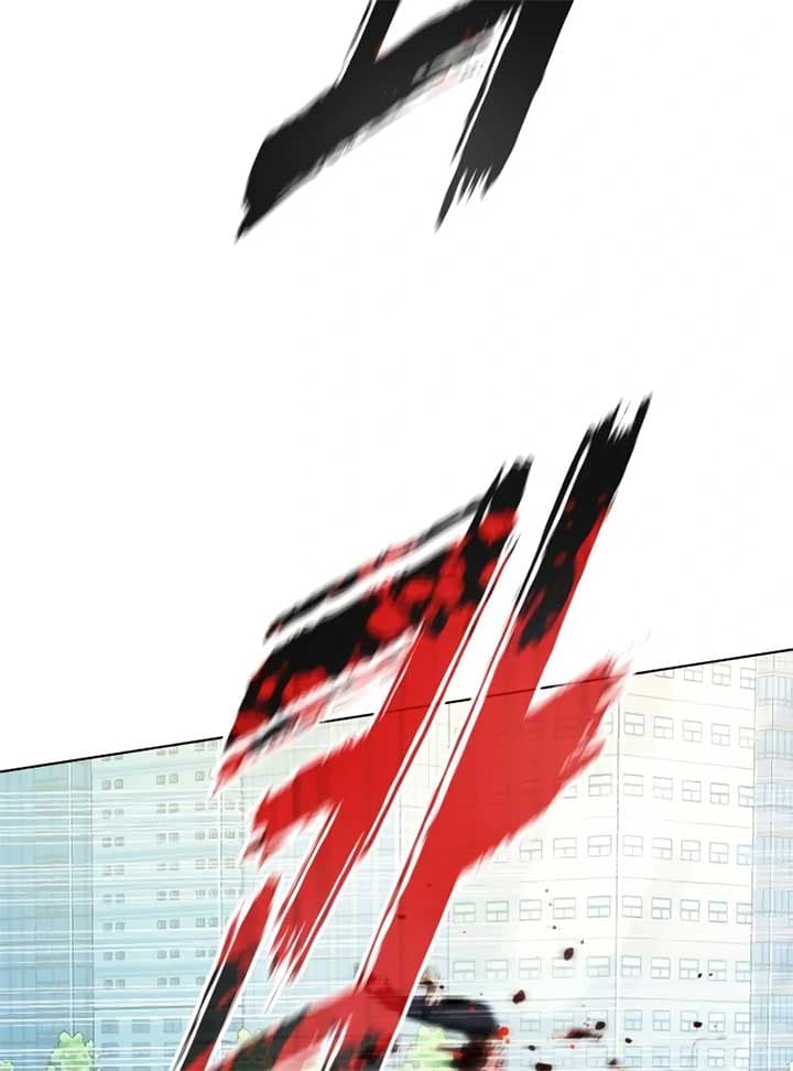 Page https://readmanhwaverse.com/images/zombie-dad/chapter-4/ch_4_185.jpg