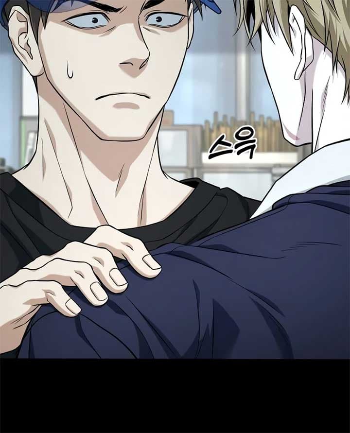 Page https://readmanhwaverse.com/images/zombie-dad/chapter-4/ch_4_72.jpg