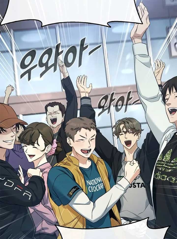 Page https://readmanhwaverse.com/images/zombie-dad/chapter-4/ch_4_9.jpg