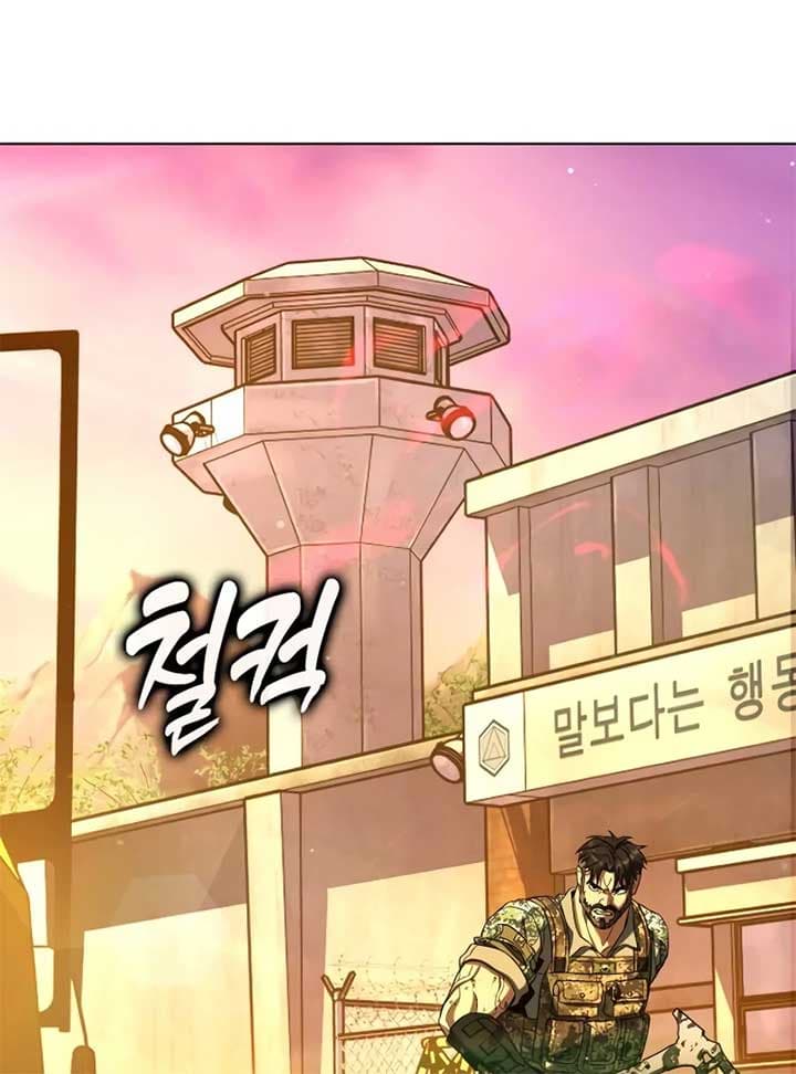 Page https://readmanhwaverse.com/images/zombie-dad/chapter-5/ch_5_158.jpg