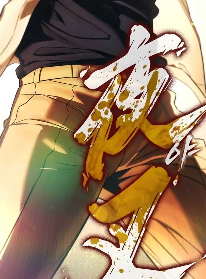 Page https://readmanhwaverse.com/images/zombie-dad/chapter-5/ch_5_217.jpg