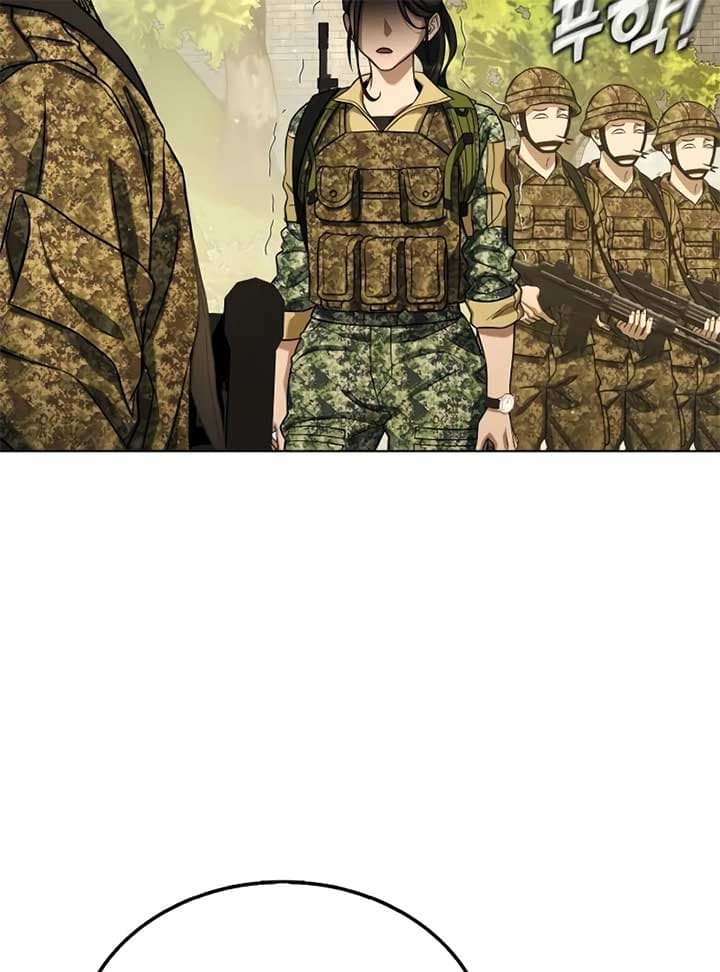 Page https://readmanhwaverse.com/images/zombie-dad/chapter-5/ch_5_96.jpg